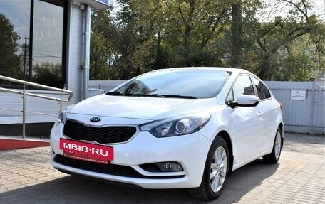 KIA Cerato III, 2014 год, 1 449 000 рублей, 5 фотография