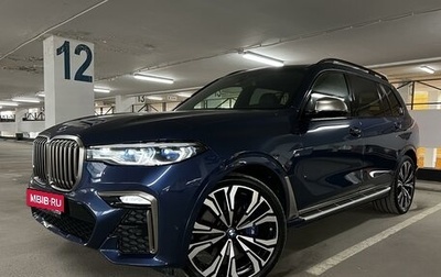 BMW X7, 2020 год, 10 500 000 рублей, 1 фотография