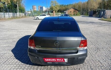 Opel Astra H, 2010 год, 690 000 рублей, 12 фотография