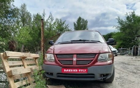 Dodge Caravan IV, 2002 год, 250 000 рублей, 1 фотография