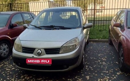 Renault Scenic III, 2005 год, 460 000 рублей, 2 фотография