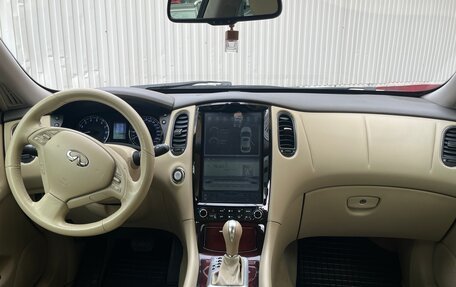 Infiniti QX50 I рестайлинг, 2014 год, 1 850 000 рублей, 6 фотография