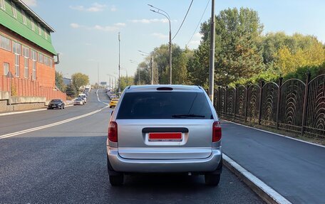 Chrysler Voyager IV, 2002 год, 570 000 рублей, 2 фотография