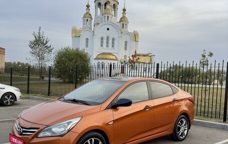 Hyundai Solaris II рестайлинг, 2014 год, 970 000 рублей, 1 фотография