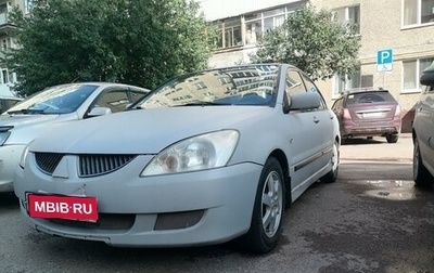 Mitsubishi Lancer IX, 2004 год, 380 000 рублей, 1 фотография