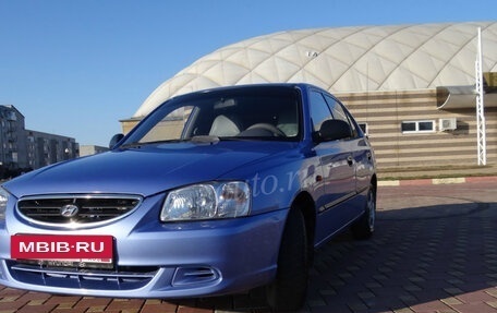 Hyundai Accent II, 2006 год, 250 000 рублей, 3 фотография