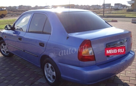 Hyundai Accent II, 2006 год, 250 000 рублей, 2 фотография