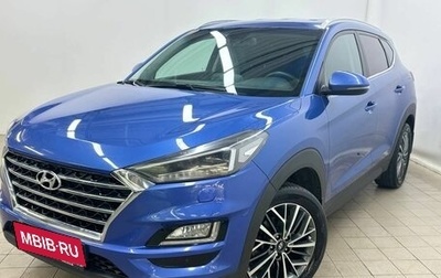 Hyundai Tucson III, 2019 год, 2 555 000 рублей, 1 фотография