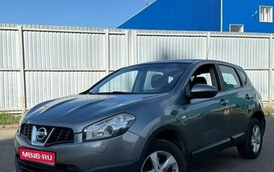 Nissan Qashqai, 2012 год, 969 000 рублей, 1 фотография