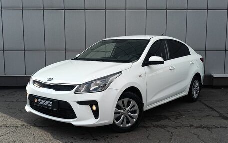 KIA Rio IV, 2018 год, 1 329 000 рублей, 1 фотография