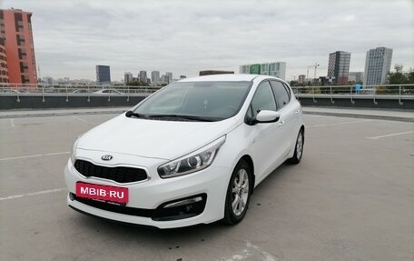 KIA cee'd III, 2016 год, 1 420 000 рублей, 2 фотография