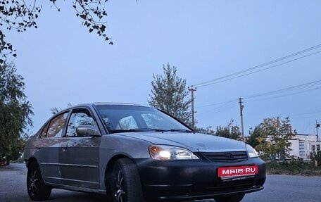 Honda Civic VII, 2002 год, 260 000 рублей, 1 фотография