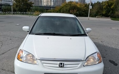 Honda Civic Ferio III, 2002 год, 430 000 рублей, 1 фотография