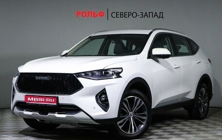 Haval F7 I, 2019 год, 2 050 000 рублей, 1 фотография