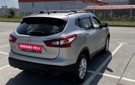 Nissan Qashqai, 2014 год, 1 780 000 рублей, 5 фотография