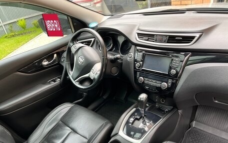 Nissan Qashqai, 2014 год, 1 780 000 рублей, 14 фотография