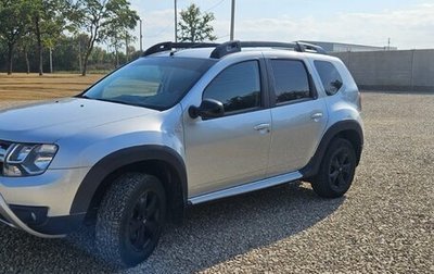 Renault Duster I рестайлинг, 2020 год, 1 700 000 рублей, 1 фотография