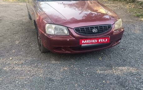 Hyundai Accent II, 2007 год, 440 000 рублей, 9 фотография