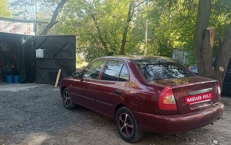 Hyundai Accent II, 2007 год, 440 000 рублей, 14 фотография