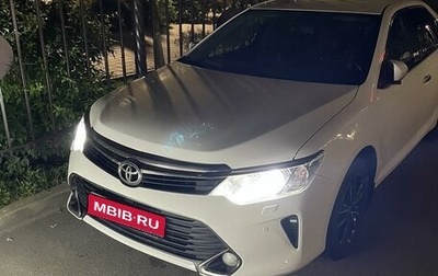 Toyota Camry, 2016 год, 2 430 000 рублей, 1 фотография