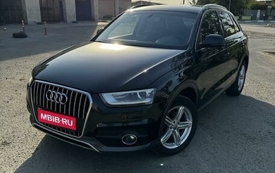 Audi Q3, 2012 год, 1 540 000 рублей, 1 фотография