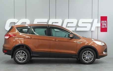 Ford Kuga III, 2015 год, 1 654 000 рублей, 5 фотография