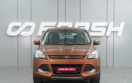 Ford Kuga III, 2015 год, 1 654 000 рублей, 3 фотография