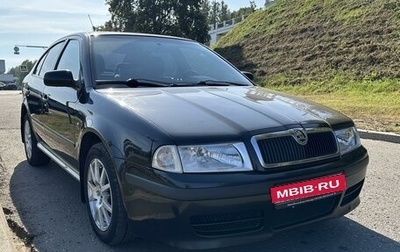 Skoda Octavia IV, 2008 год, 670 000 рублей, 1 фотография