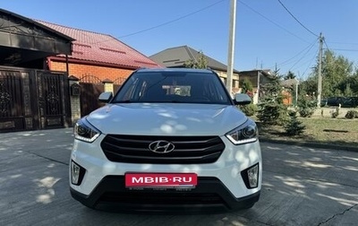 Hyundai Creta I рестайлинг, 2017 год, 2 045 000 рублей, 1 фотография