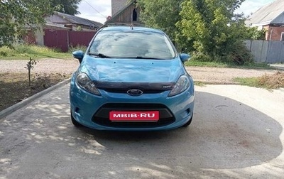 Ford Fiesta, 2011 год, 1 020 000 рублей, 1 фотография