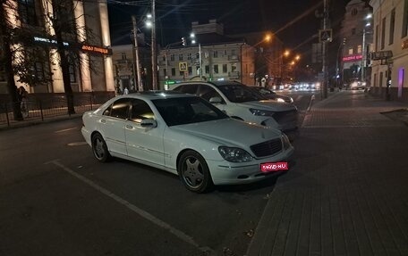 Mercedes-Benz S-Класс, 2000 год, 950 000 рублей, 1 фотография