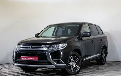 Mitsubishi Outlander III рестайлинг 3, 2017 год, 1 699 000 рублей, 1 фотография