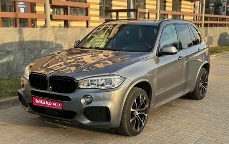 BMW X5, 2018 год, 4 890 000 рублей, 1 фотография