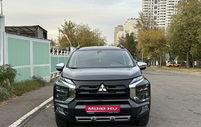 Mitsubishi Xpander, 2023 год, 3 400 000 рублей, 1 фотография