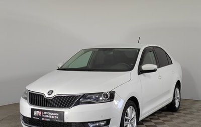 Skoda Rapid I, 2019 год, 1 220 000 рублей, 1 фотография