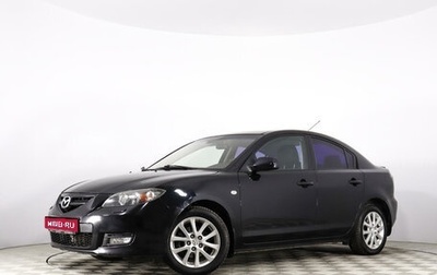 Mazda 3, 2008 год, 530 000 рублей, 1 фотография