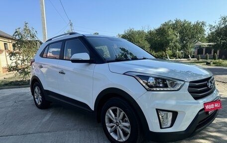 Hyundai Creta I рестайлинг, 2017 год, 2 045 000 рублей, 8 фотография