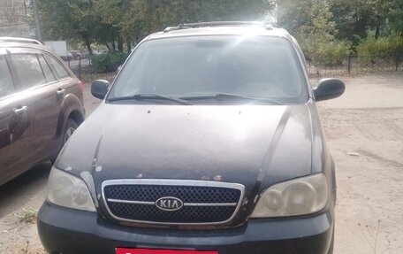 KIA Carnival III, 2004 год, 380 000 рублей, 6 фотография