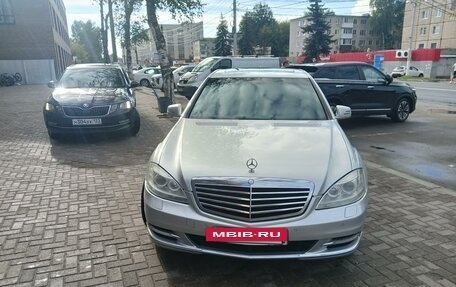 Mercedes-Benz S-Класс, 2006 год, 980 000 рублей, 2 фотография