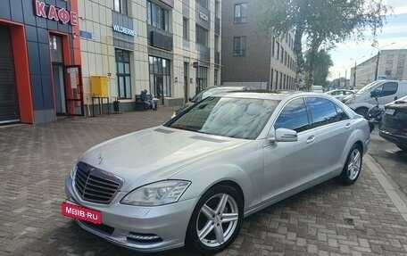 Mercedes-Benz S-Класс, 2006 год, 980 000 рублей, 3 фотография