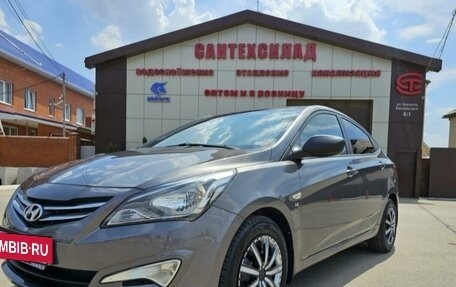 Hyundai Solaris II рестайлинг, 2014 год, 1 590 000 рублей, 16 фотография