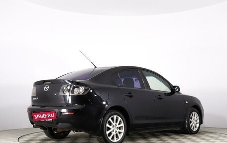 Mazda 3, 2008 год, 530 000 рублей, 5 фотография