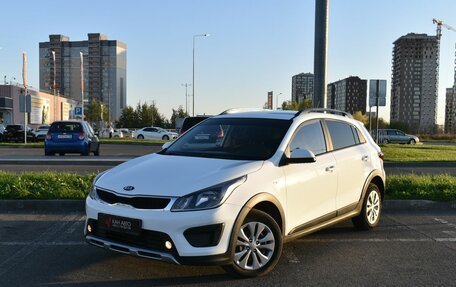 KIA Rio IV, 2020 год, 1 869 400 рублей, 1 фотография