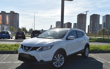 Nissan Qashqai, 2017 год, 1 988 700 рублей, 1 фотография