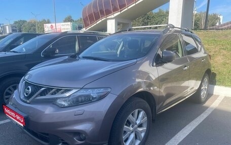 Nissan Murano, 2015 год, 1 777 000 рублей, 1 фотография