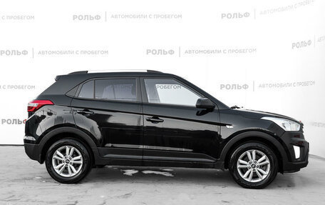 Hyundai Creta I рестайлинг, 2017 год, 1 833 000 рублей, 4 фотография