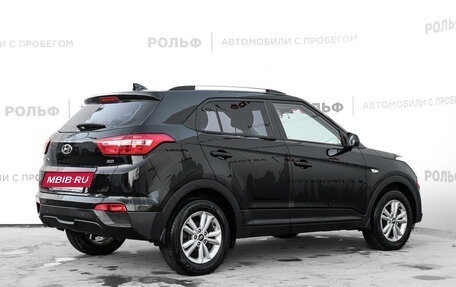 Hyundai Creta I рестайлинг, 2017 год, 1 833 000 рублей, 5 фотография