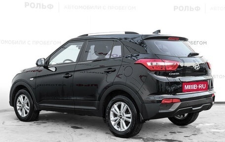 Hyundai Creta I рестайлинг, 2017 год, 1 833 000 рублей, 7 фотография