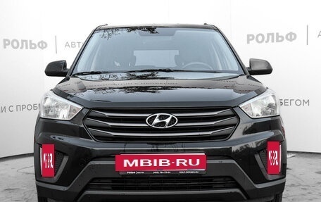 Hyundai Creta I рестайлинг, 2017 год, 1 833 000 рублей, 2 фотография