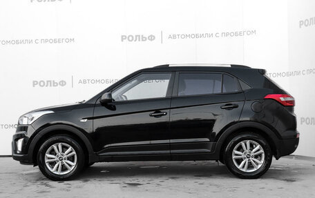 Hyundai Creta I рестайлинг, 2017 год, 1 833 000 рублей, 8 фотография